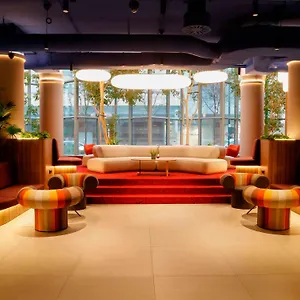Ξενοδοχείο Mercure Centrum ****